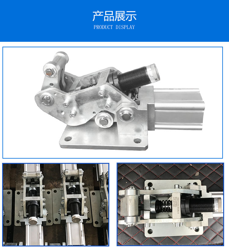 重型阻挡器(图8)