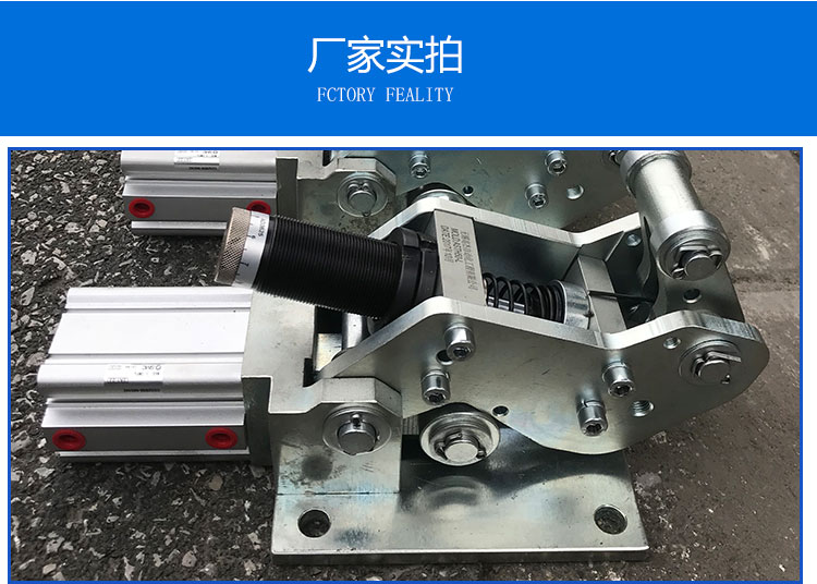 重型阻挡器(图5)