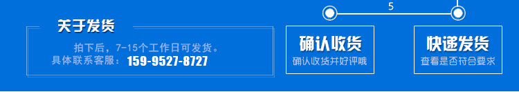 薄型油缸(图10)