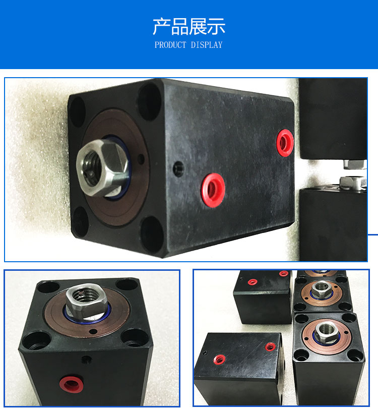 薄型油缸(图8)