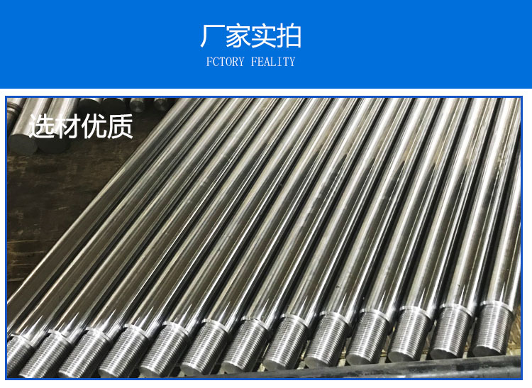 标准油缸(图5)